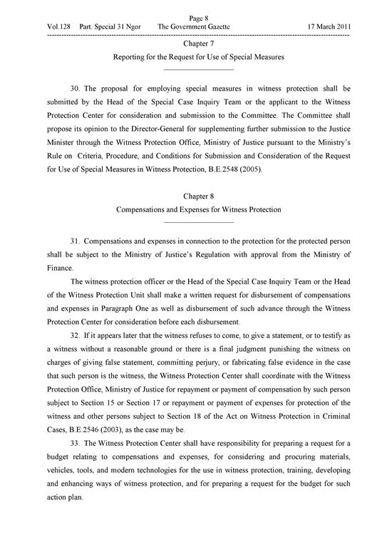 Regulation on Witness Protection in Criminal Cases, B.E.2554 (2011) of ...